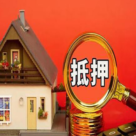 静海按揭房再贷款哪种还款方式利息低?